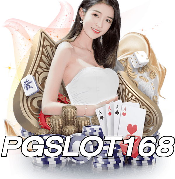 PGSLOT168
